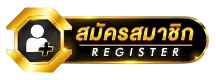 SKUNXBET เข้าสู่ระบบอย่างปลอดภัยพร้อมภาพเกม PG Soft